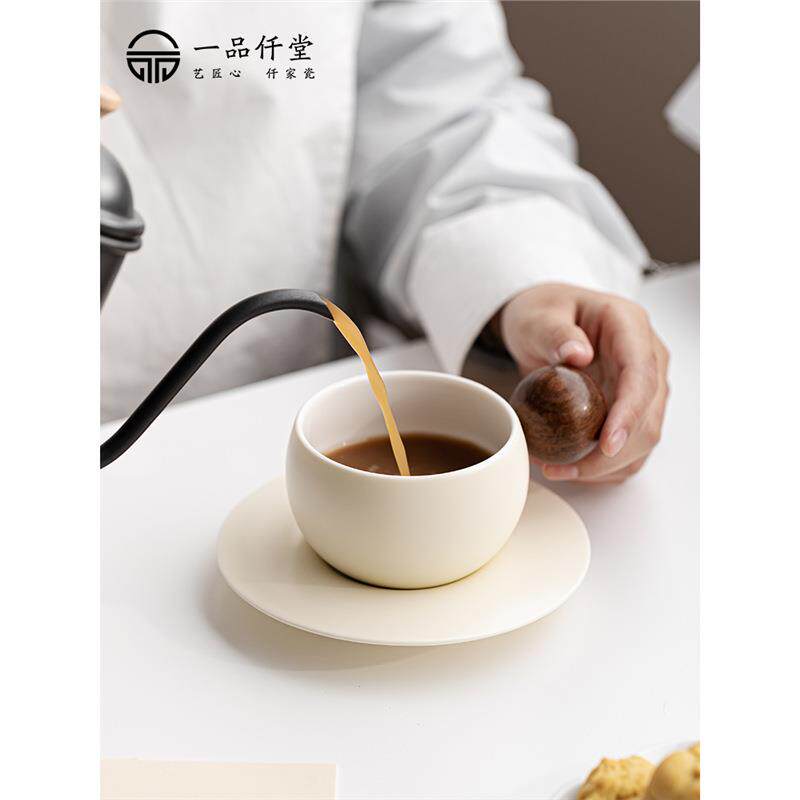 一品仟堂咖啡杯设计感小众女士个人专用创意商务风喝水陶瓷杯带碟
