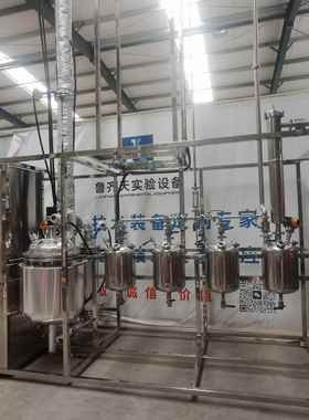 金属lqt21子精馏塔半离导脱体料精馏设备实材验室中小型精馏设备