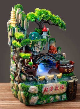 假山流水鱼缸盆景鱼缸加湿器水景客厅办公室家居装饰品 创意摆件