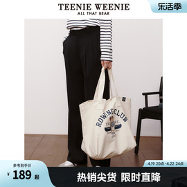 teenieweenie小熊夏季简约休闲帆布包单肩包大容量，女包时尚白色包