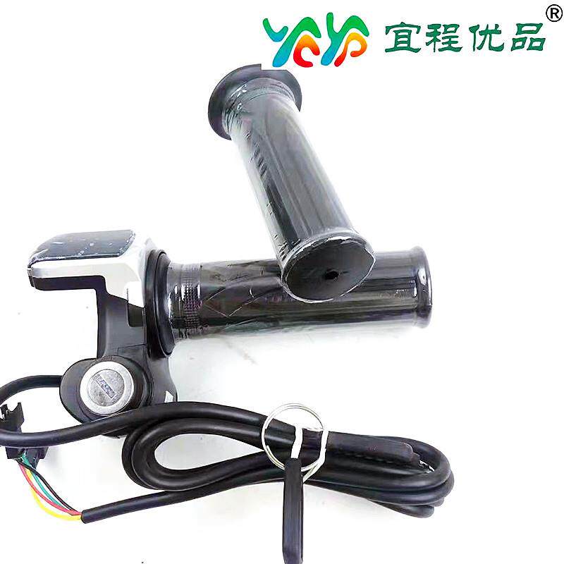 新款直销电动自行车36V48V60伏转把电量调速把油门液晶显示带锁加