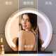 新款 包邮 圆形化妆镜LED灯带金属烤漆转轻奢高端梳妆台宿舍卧