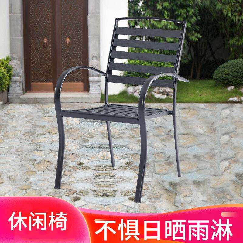 铁艺塑木椅子 户外洋房花园庭院休闲桌椅 甜品店奶茶店摆摊餐椅