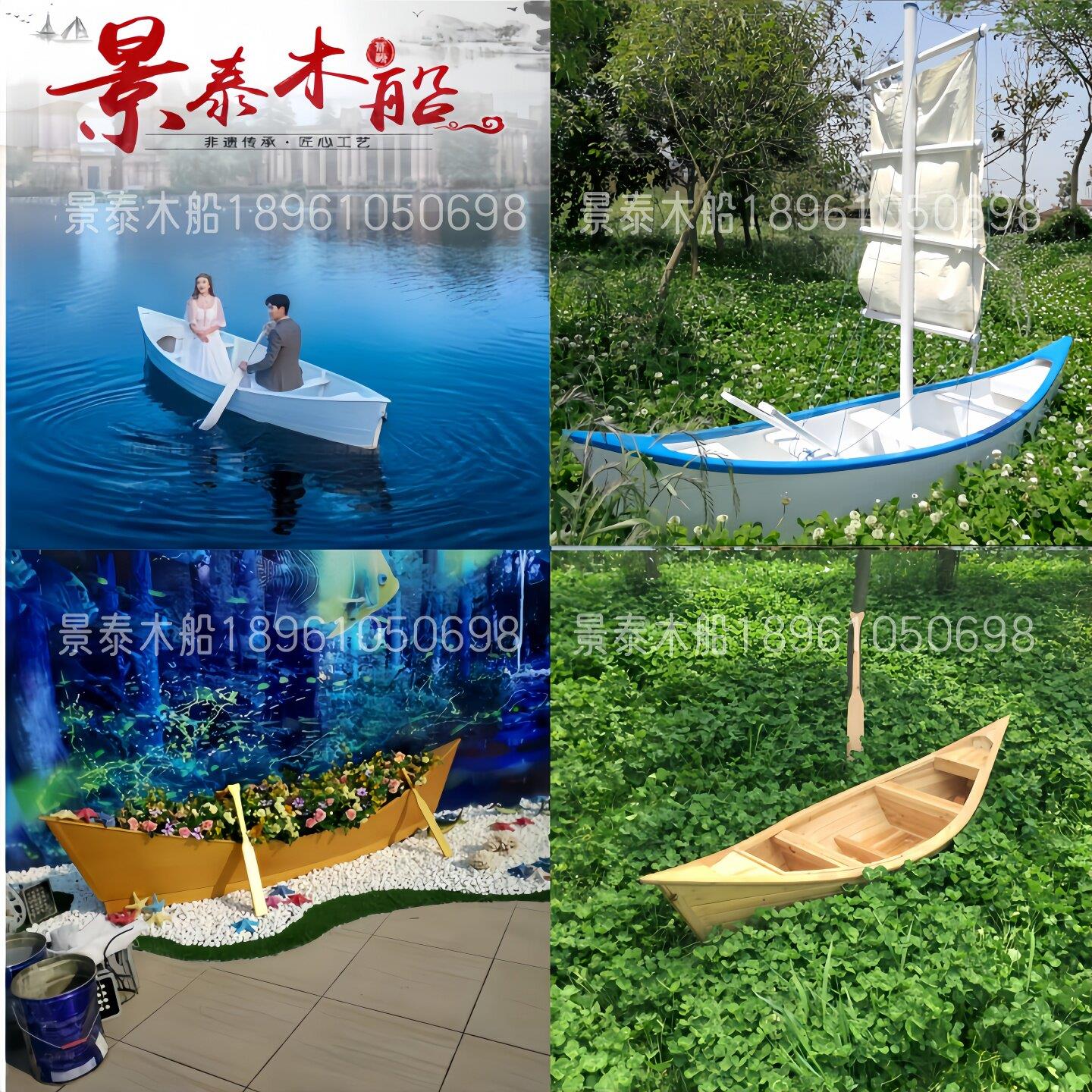 定制两头尖欧式木船景观装饰船摄影道具船手画 划船实木装饰木船