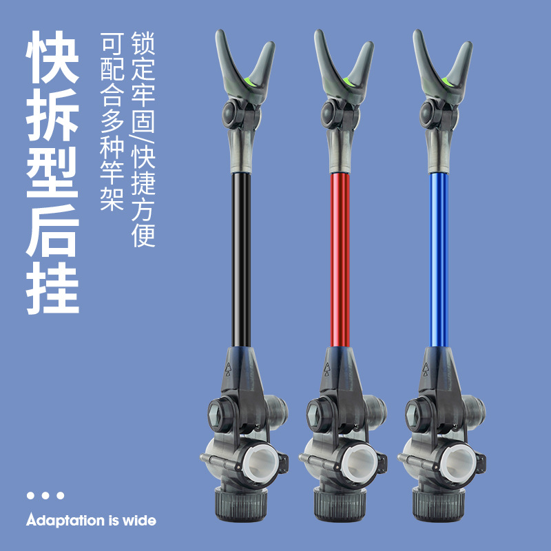 支架鱼竿鱼竿炮台天线其它渔具