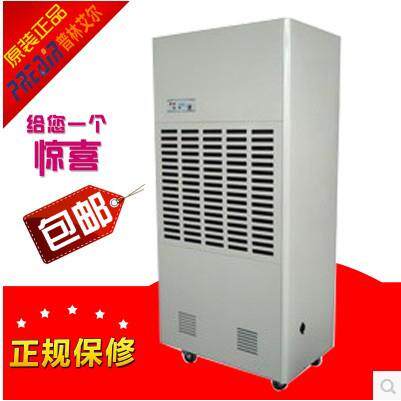 普林艾CFZ8.8工尔CF8Z.8/S除湿厂机房大仓库地下室业除湿机大功率