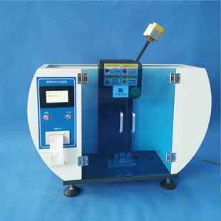 摆锤式 2006击试验机 料冲击试验塑机 工厂供恩应悬臂梁冲ZE 志