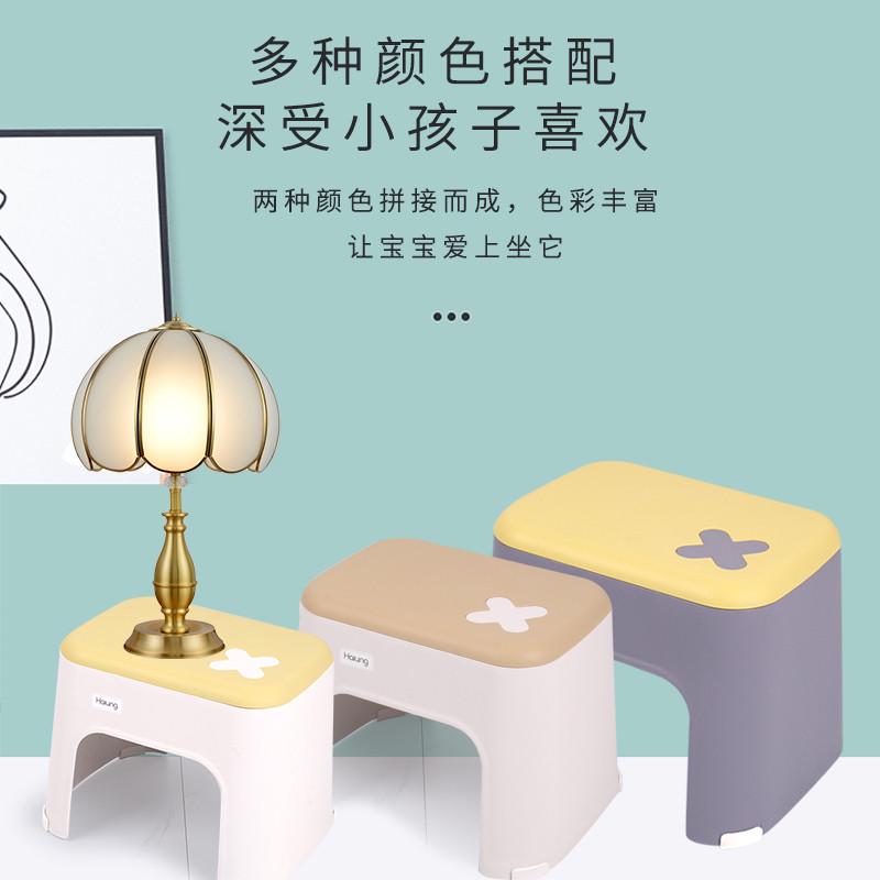 焕龙加厚塑料矮凳儿童凳子餐椅高凳家用简约北欧餐桌浴室防滑艺术