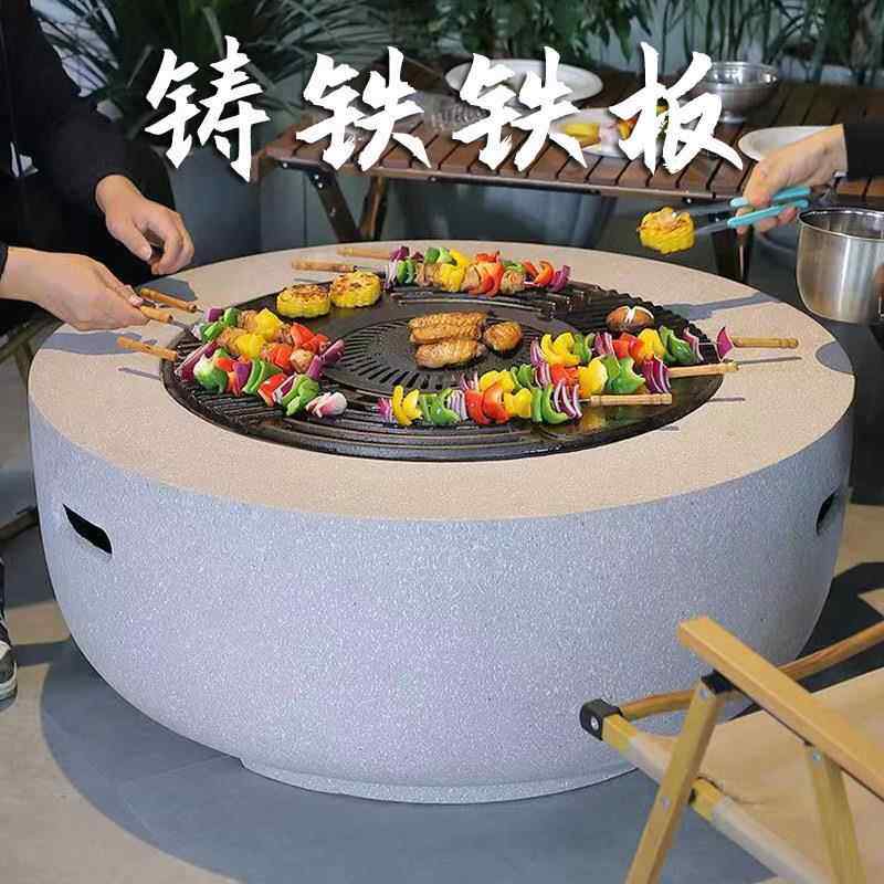 42CM铁板烧烤盘煎盘搪瓷不沾锅炭烤网烤肉盘圆形铁网户外家用室内