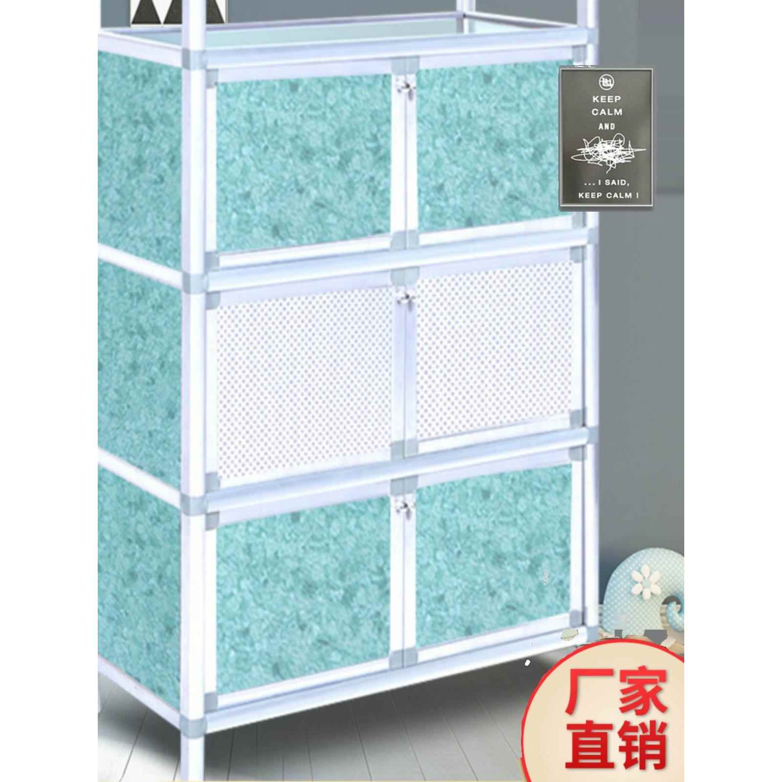 放菜碗柜简易饭厨柜子出租房组装透气家用小型厨房橱柜放碗经济型