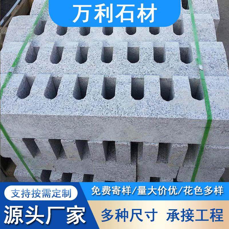 五莲花水篦子花岗岩石材人行道水沟盖板大理石划沟钻孔井水盖子