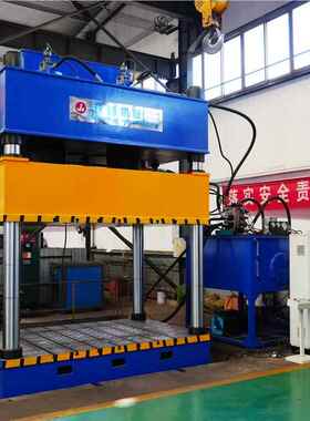 售5Y27-500T柱00吨伺服四液压机50四0t拉伸压力销机双缸柱油压机