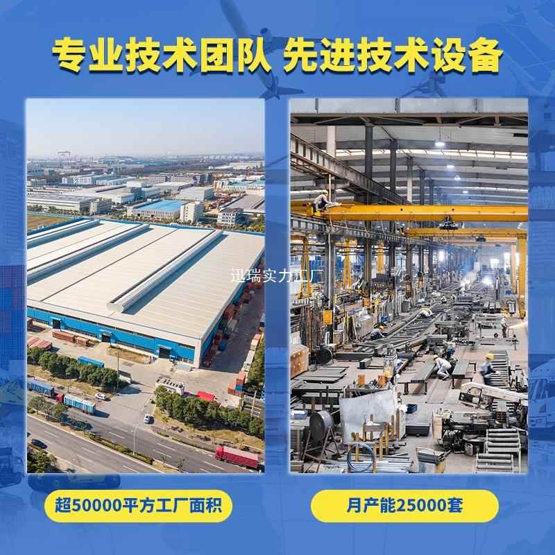 双上下hyx-xcc铺铁床低床层公寓铁架床床学校宿高舍型材床儿童同