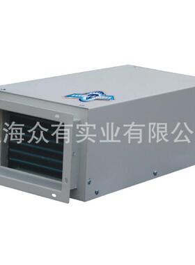 [轻薄]吊顶除湿机|吸顶式抽湿机|吊装式除湿机|安徽众有去湿机DDH