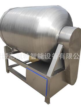 1000型凤爪腌肉机鳕鱼真空滚揉机变频调速真空滚揉机质保无忧