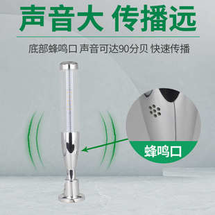 一体三色灯可折叠LED警示灯机床加工信号指示灯声光报警器带蜂鸣