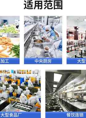 水果蔬OVI菜分条机川姜分钢条机机 大产量榨条菜分瓣 不锈吊瓜开