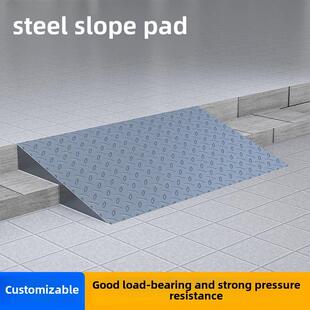 钢铁斜坡垫汽车货车2吨-50吨上坡泥头车大叉车上坡防滑垫定制定做