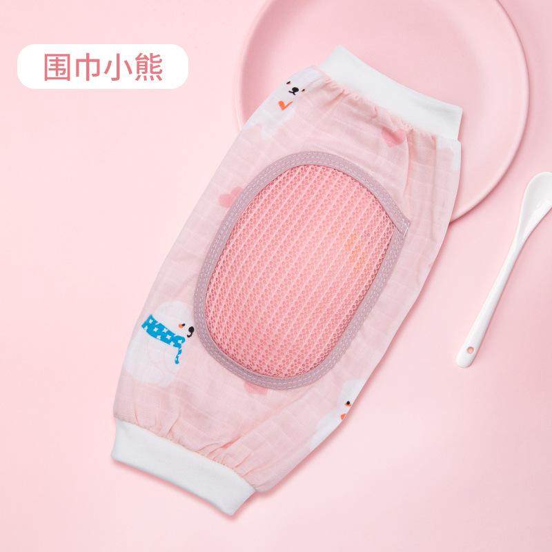 手臂凉席婴儿喂奶抱娃手臂垫抱胳膊套神器宝宝哺乳孩子冰袖枕夏季,家庭/个人清洁工具,袖套,淘宝优惠券,粉丝福利购,淘宝优惠卷