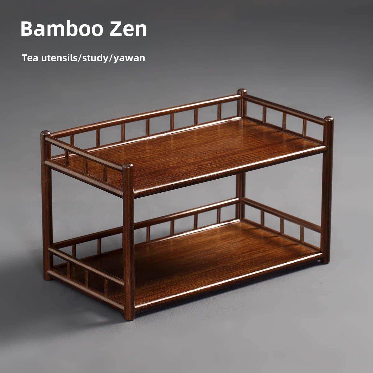 竹禅迹|竹制双层茶架 带围桌面茶壶紫砂壶置物茶杯架子茶具收纳架