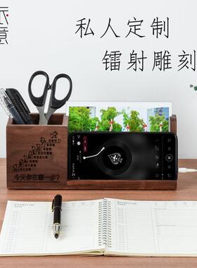 桌24HT07面L实木多功能生笔筒收纳盒高档办公业室毕季学镭射OGO打