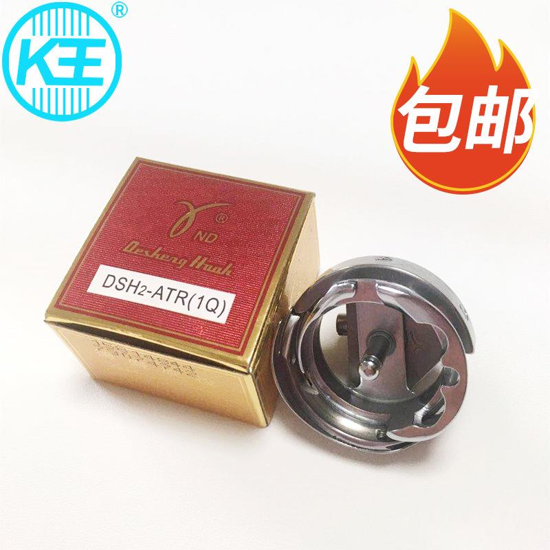 德盛电子同步车梭床电脑平车梭床电脑花样机梭床原装配机厂家直销