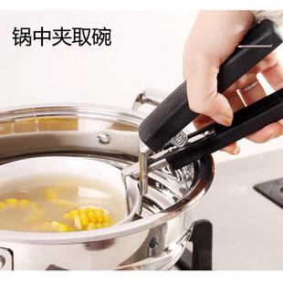Stainless Steel Anti-Hot Pot Pan Bowl Hot Dish Plate Gripper