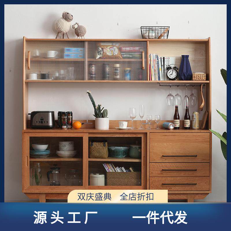 哥本哈根餐边柜北欧实木厨房组合家具高柜碗柜日式樱桃木酒柜