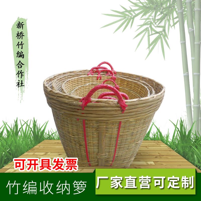 新品大量手工竹制品大号蔬菜杂物垃圾箩田野农用结实耐用竹箩筐