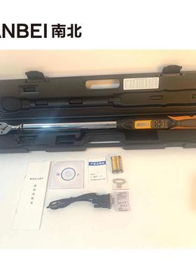 钢筋头数显扭力扳手3/8 AWG3-30 拧紧有扭矩要求的螺纹紧固件