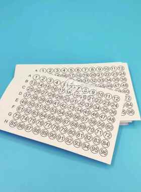 带字96孔封板膜PCR封板膜试验用酶标板白色PVC封板膜100张/包