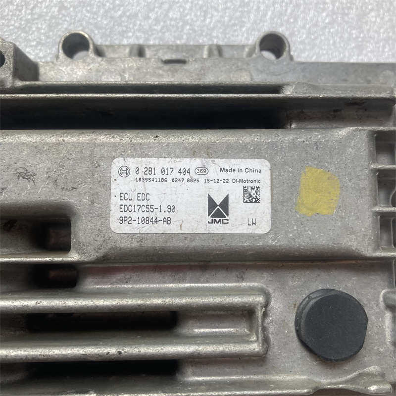江铃驭胜S350宝典域虎皮卡国四发动机电脑板0281017404 EDC17C55