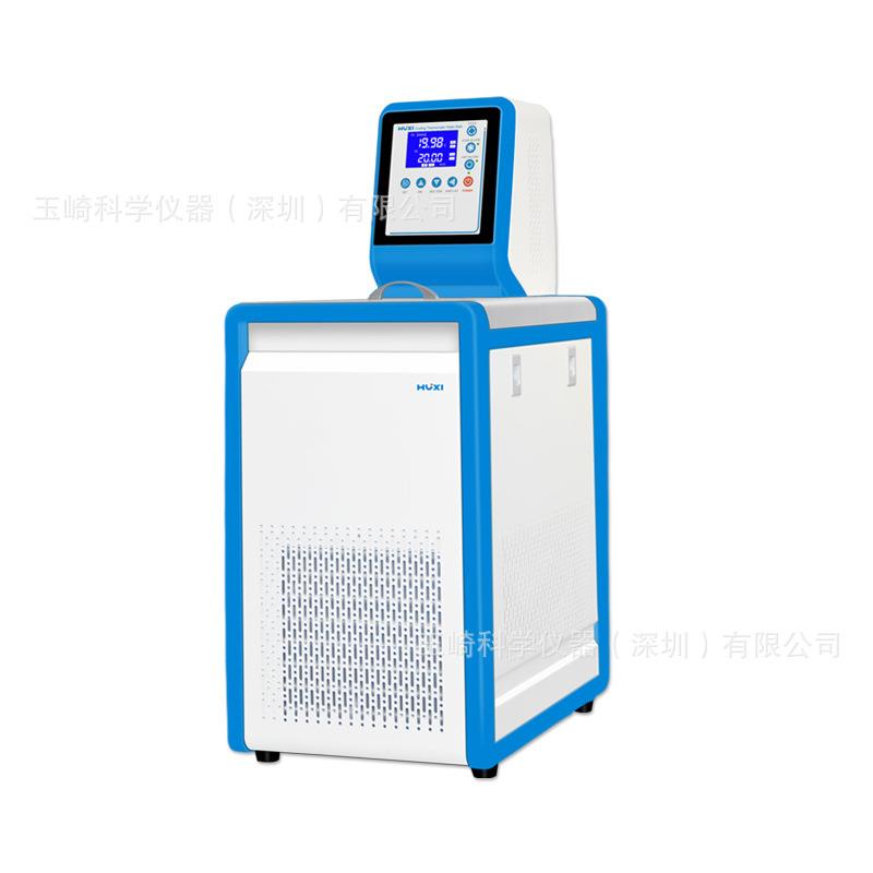 HLC-2006现货UXI沪上海析低温恒温槽H型号0:HLC-206