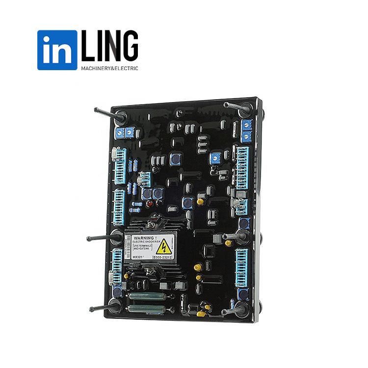 MX321发电机配件无刷自动稳压调节器E000-23212AVR稳压板