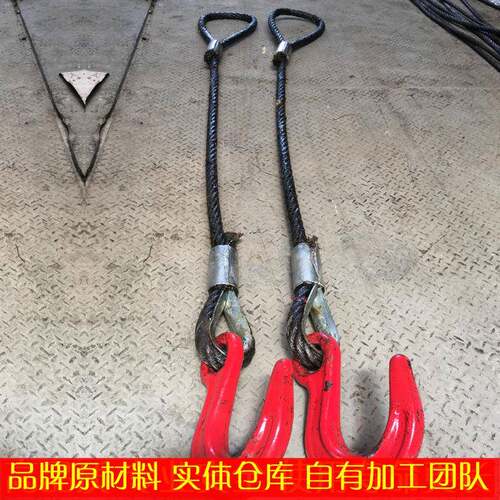 102压制铝套钢丝绳吊丝装起重钢成套吊索具铝套塔吊接绳头