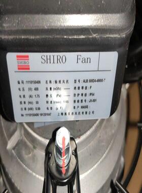 风电塔筒轴流散热风机ALB630D4-4M00-L施依洛