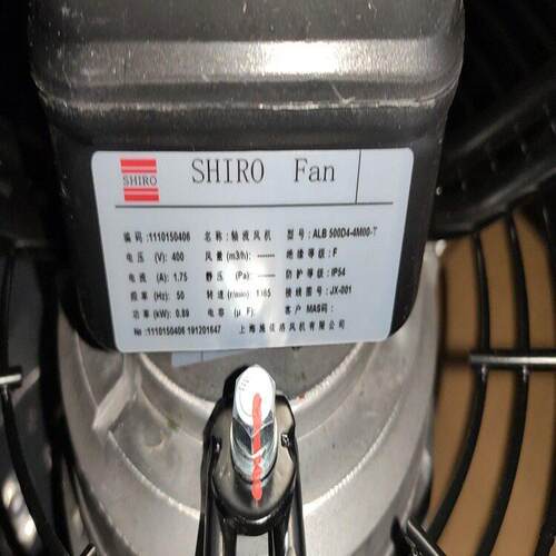 风电塔筒轴流散热风机ALB630D4-4M00-L施依洛