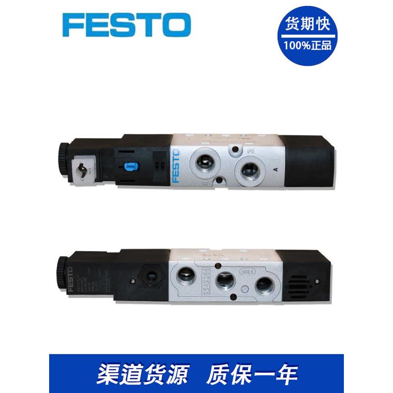 意大利纺织气缸  4021.6054.22/0 4021.6050.70/0 4021.6050.22/0