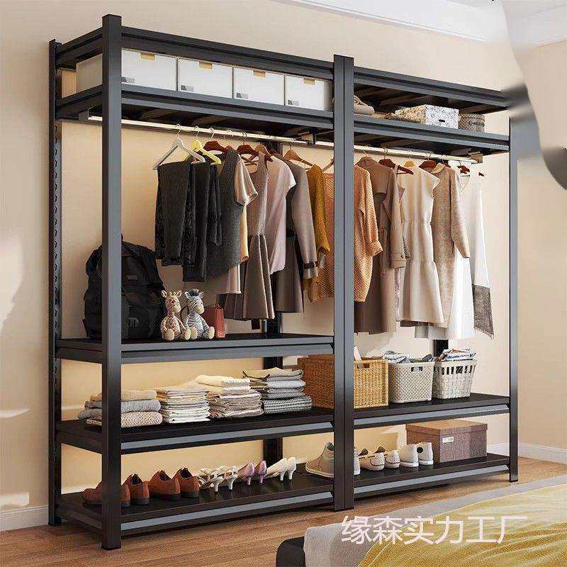 衣柜衣架货架防尘帘开放式衣帽间卧室简易角钢家用落地多层置物架
