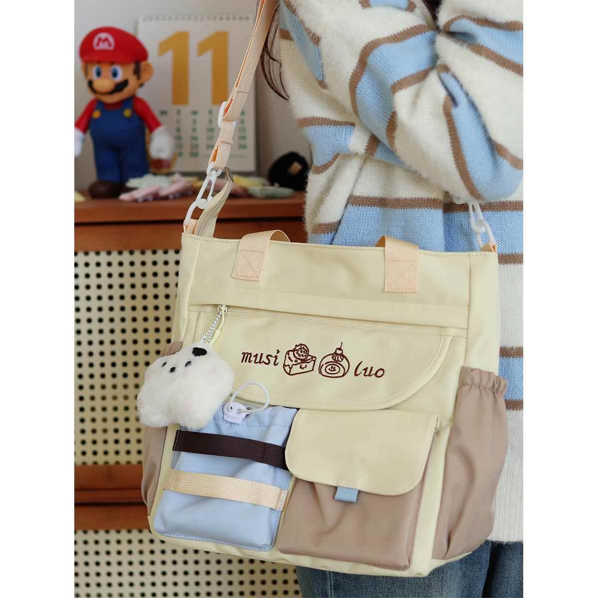 包包女大学生手拎补习袋奶fufu大容量单肩百搭斜挎包帆布包手提袋