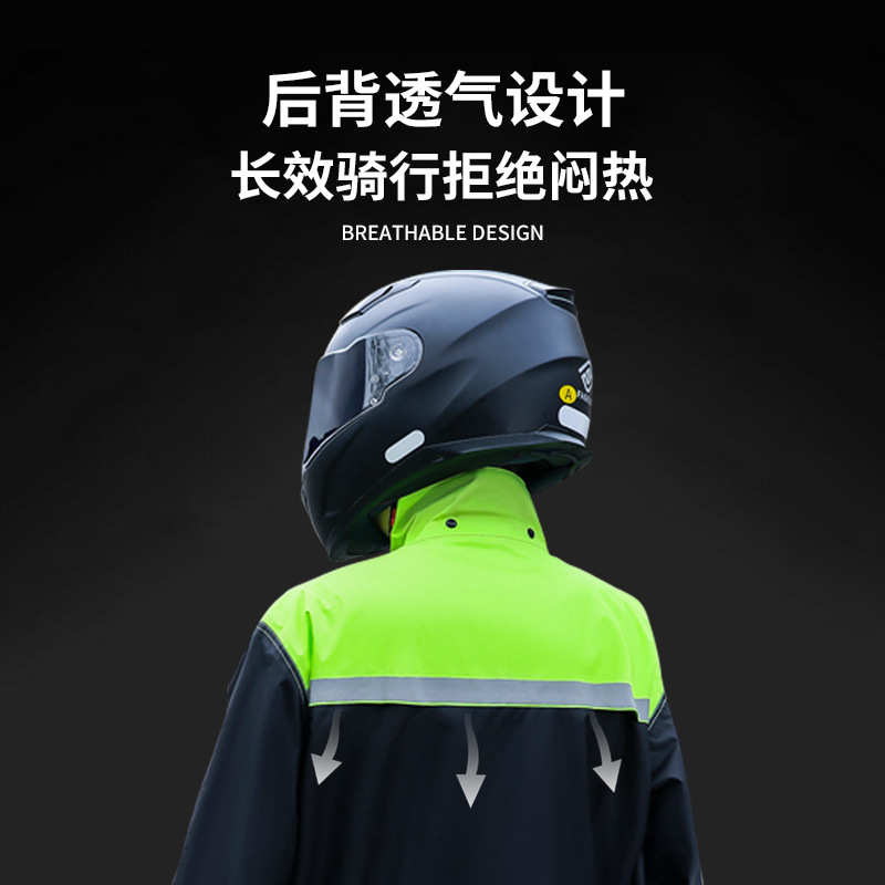 分体式雨衣雨裤套装加厚加長防暴雨摩托车机车服外卖骑行雨衣批发