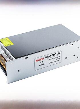 明伟S-350W850转0W00W10008W大功率24V开关电源盒22012V36伏4v20A