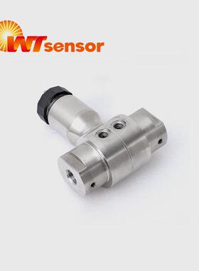 南京沃天高精度PCM1610单晶硅差压变送器气体液体测量