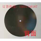 直径30mm盘电镀734金刚石璃磨片 宝石磨陶瓷磨光机 玻玻璃0磨盘