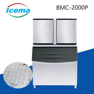 1500P商用冰机2台和2*2*2米冷库
