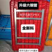 板车配件拖车车板平板车板面小面板拉车手推车板塑料加厚