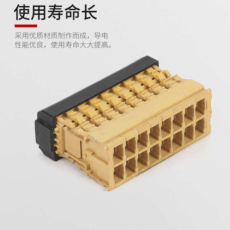 厂家供应B2E二次接插件低压抽屉柜主电路二次回路动静插件可批发