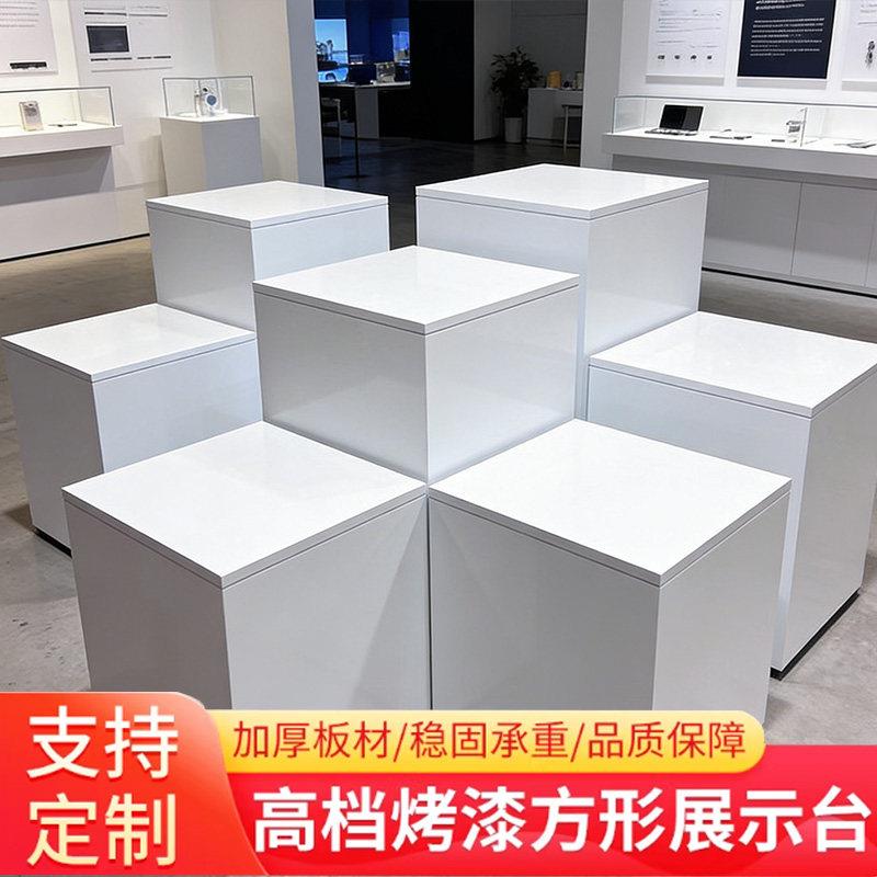 木质烤漆展示台地台橱窗展示台产品陈列架展台架柜模特底座地台