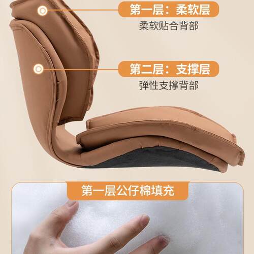 电脑椅现代简约办公椅家用书房学习椅子舒服久坐书桌靠背升降转椅