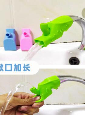 Silicone faucet extender water guide splash guard water dive
